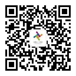 昱齊盛公司舉辦財務(wù)制度及報銷流程培訓(xùn)