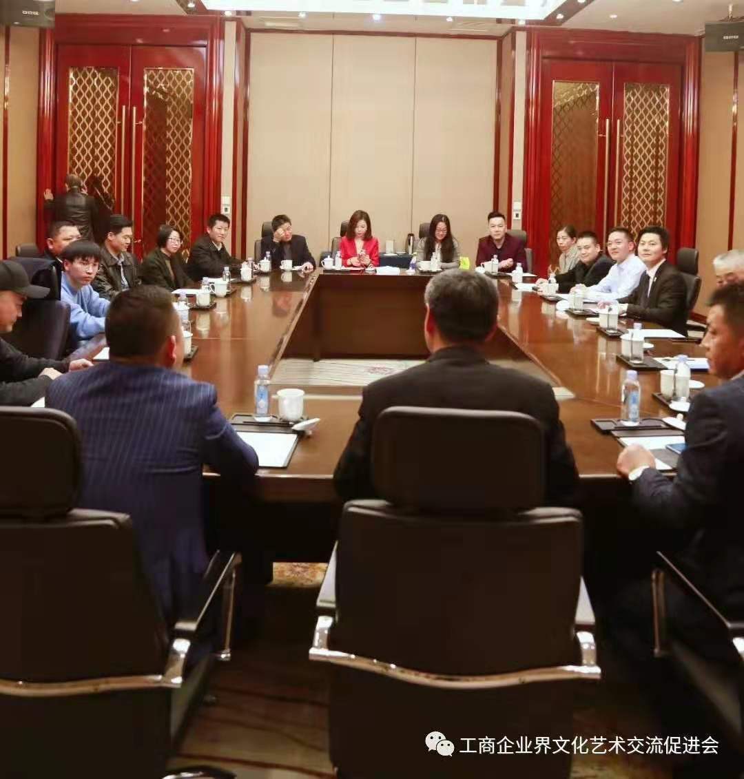 蘇州昱齊盛人力資源公司恭祝昆山市工商企業(yè)藝術(shù)聯(lián)合會2020迎新會圓滿成功 蘇州昱齊盛人力資源公司恭祝昆山市工商企業(yè)藝術(shù)聯(lián)合會2020迎新會圓滿成功