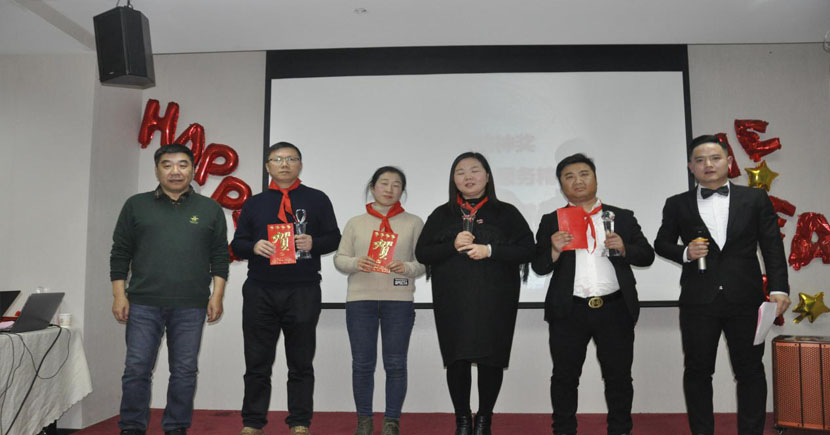 蘇州昱齊盛人力資源有限公司2019-2020年度頒獎(jiǎng)晚會(huì)圓滿成功 蘇州昱齊盛人力資源有限公司2019-2020年度頒獎(jiǎng)晚會(huì)圓滿成功