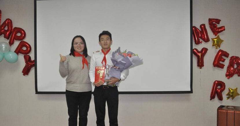蘇州昱齊盛人力資源有限公司2019-2020年度頒獎(jiǎng)晚會(huì)圓滿成功