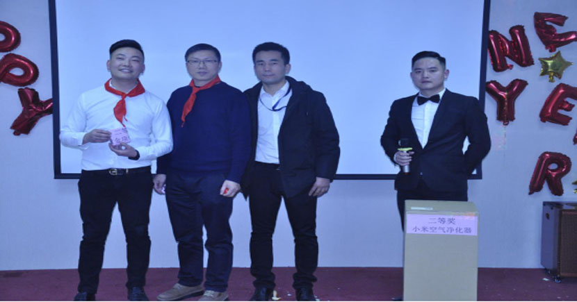 蘇州昱齊盛人力資源有限公司2019-2020年度頒獎(jiǎng)晚會(huì)圓滿成功