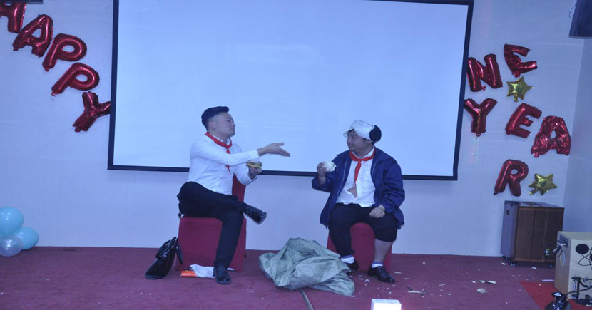 蘇州昱齊盛人力資源有限公司2019-2020年度頒獎(jiǎng)晚會(huì)圓滿成功