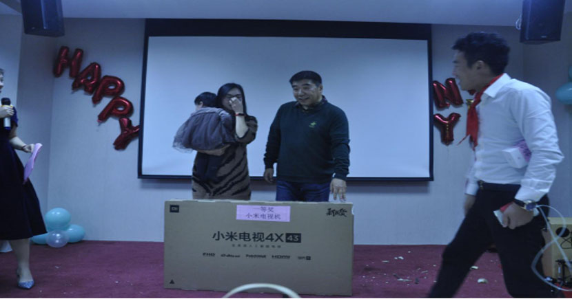 蘇州昱齊盛人力資源有限公司2019-2020年度頒獎(jiǎng)晚會(huì)圓滿成功 蘇州昱齊盛人力資源有限公司2019-2020年度頒獎(jiǎng)晚會(huì)圓滿成功