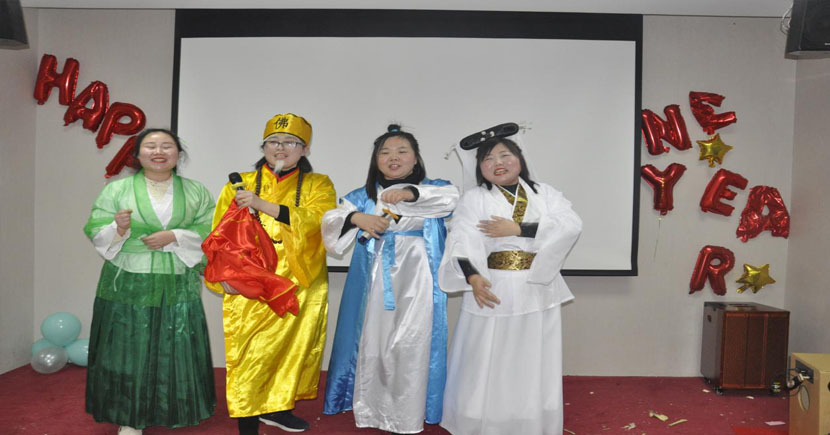 蘇州昱齊盛人力資源有限公司2019-2020年度頒獎(jiǎng)晚會(huì)圓滿成功 蘇州昱齊盛人力資源有限公司2019-2020年度頒獎(jiǎng)晚會(huì)圓滿成功
