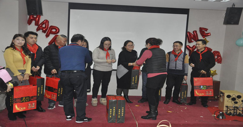 蘇州昱齊盛人力資源有限公司2019-2020年度頒獎(jiǎng)晚會(huì)圓滿成功