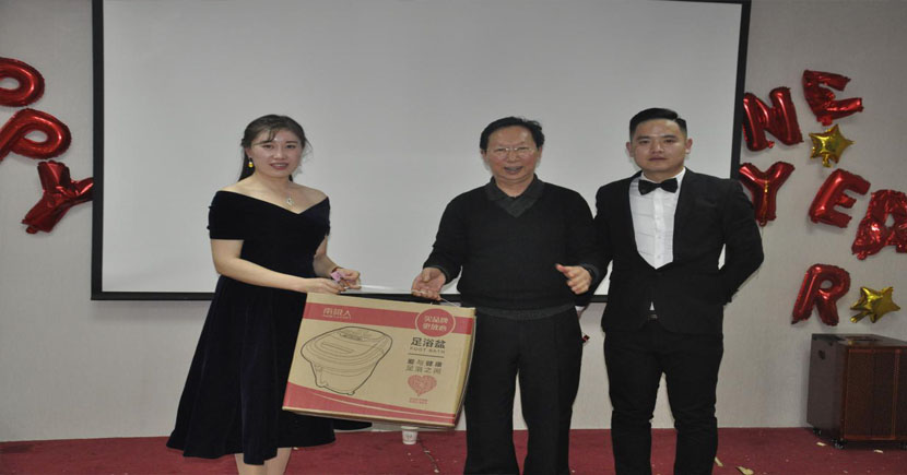 蘇州昱齊盛人力資源有限公司2019-2020年度頒獎(jiǎng)晚會(huì)圓滿成功 蘇州昱齊盛人力資源有限公司2019-2020年度頒獎(jiǎng)晚會(huì)圓滿成功