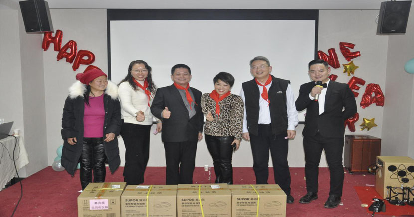 蘇州昱齊盛人力資源有限公司2019-2020年度頒獎(jiǎng)晚會(huì)圓滿成功