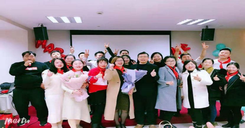 蘇州昱齊盛人力資源有限公司2019-2020年度頒獎(jiǎng)晚會(huì)圓滿成功