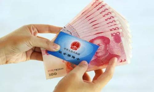 如何找到專業(yè)靠譜的代繳社保公司？