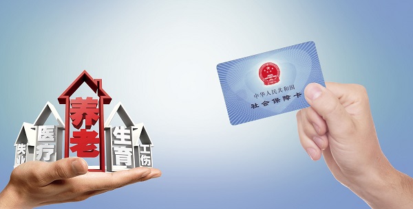 社保斷交后怎么補繳？斷交后有什么危害？