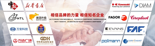 蘇州昱齊盛與奧佩克汽車公司簽約勞務(wù)外包業(yè)務(wù)！