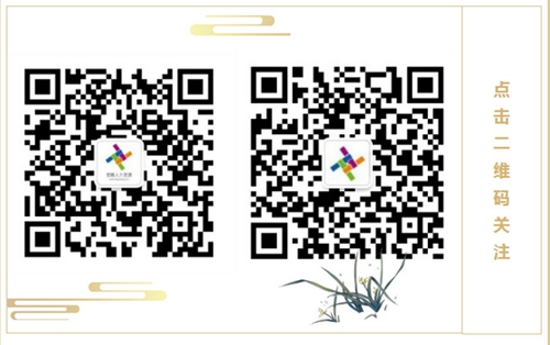 祝賀合潤汽車公司與蘇州昱騰簽約勞務(wù)外包業(yè)務(wù)！
