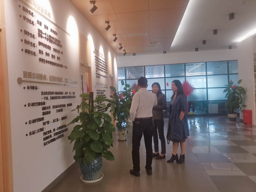 蘇州昱齊盛與牧野機(jī)床(中國)簽約人事外包業(yè)務(wù)！