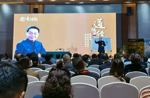 蘇州昱騰人力團(tuán)隊(duì)積極參加國(guó)學(xué)學(xué)習(xí)活動(dòng)