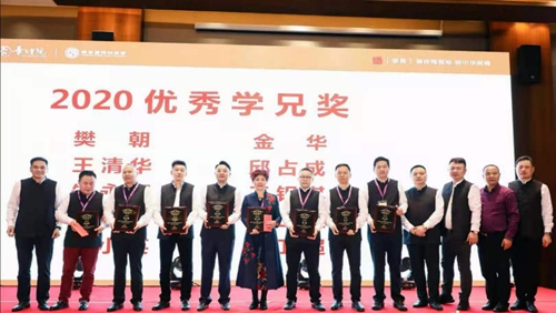 蘇州昱騰人力團(tuán)隊(duì)積極參加國(guó)學(xué)學(xué)習(xí)活動(dòng)