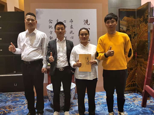 蘇州昱騰人力團(tuán)隊(duì)積極參加國(guó)學(xué)學(xué)習(xí)活動(dòng)