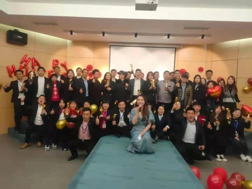 凝心聚力，共贏未來——蘇州昱騰2020年會