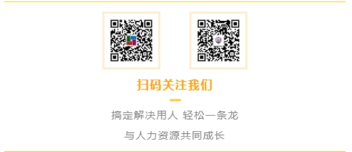 祝賀悠文電子科技公司與蘇州昱騰簽約勞務(wù)外包業(yè)務(wù)！