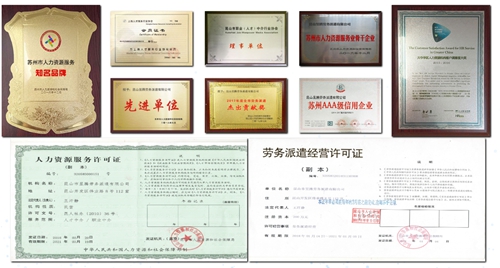 熱烈歡迎 緯視晶光電公司領(lǐng)導來蘇州昱齊盛考察洽談合作！
