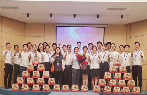 昱騰人力資源——月會相約，拼搏未來