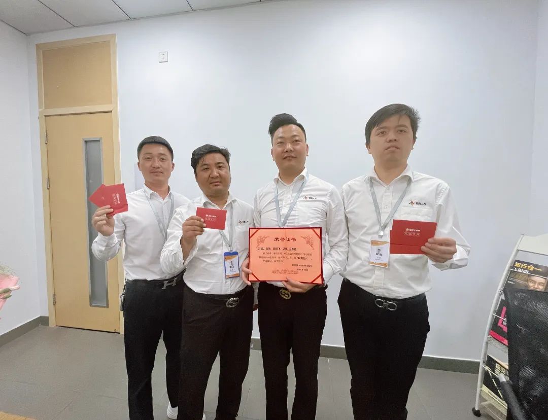 蘇州昱齊盛表彰月會(huì) | 精耕致遠(yuǎn)，聚力前行！